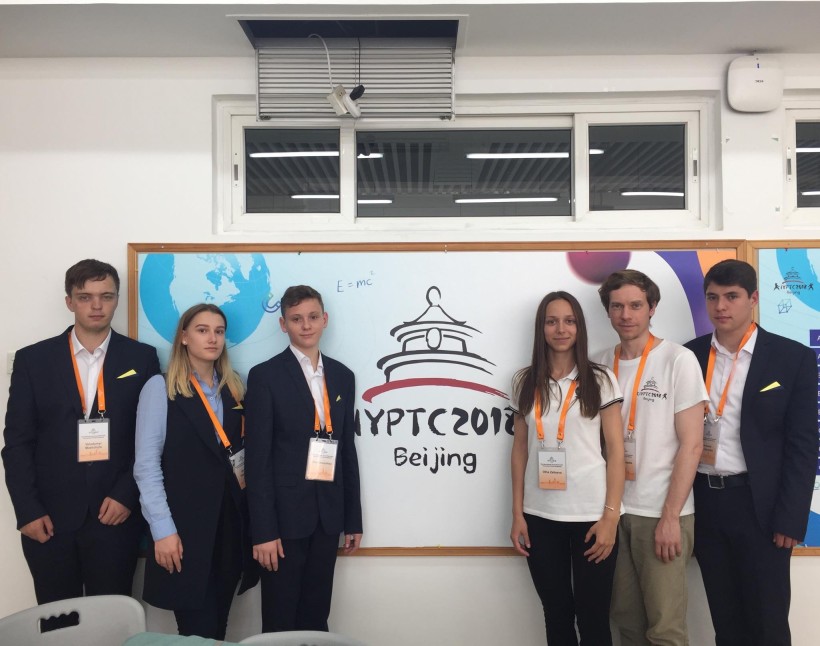 Учні харківського ліцею здобули “срібло” на Міжнародному турнірі юних фізиків