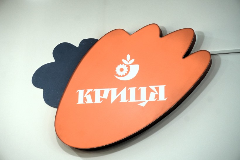 Дві сучасні майстерні відкрили в Криворізькому професійному гірничо-металургійному ліцеї