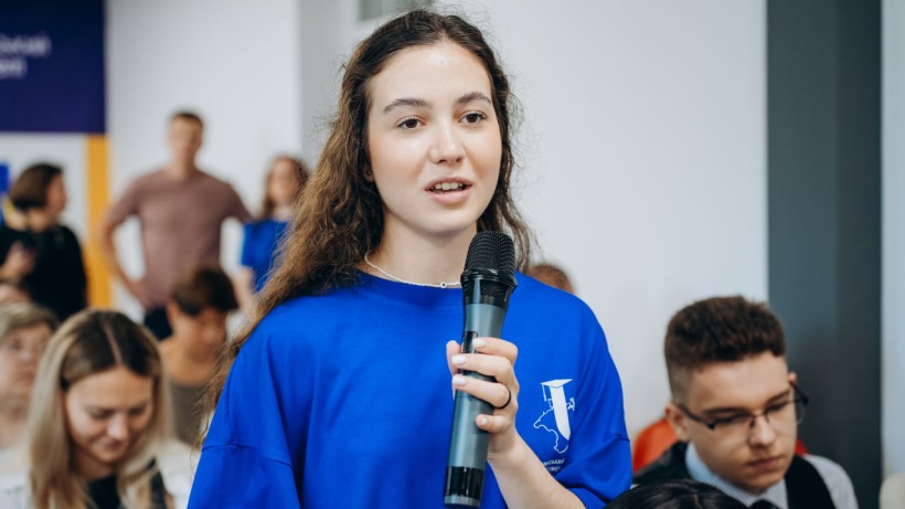 Маріупольський державний університет