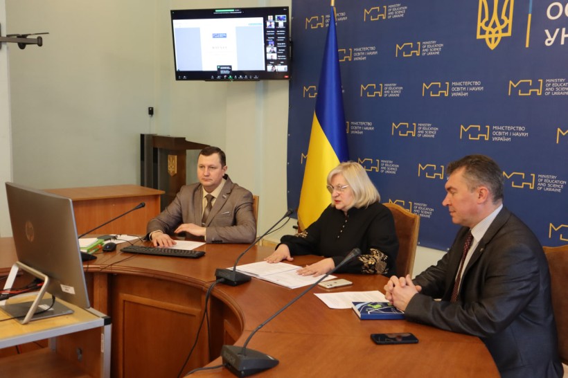 У МОН відбулася нарада щодо запобігання поширенню агресивної субкультури серед підлітків