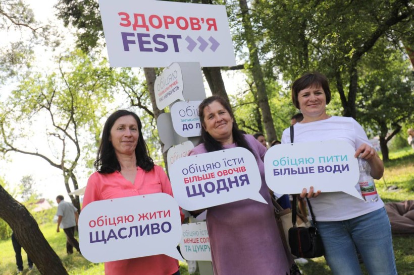 Перший освітній фестиваль «Здоров’я Fest» відбувся у Львівській області