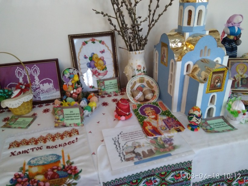 На Хмельниччині пройшов конкурс з писанкарства, де взяли участь понад 20 закладів ПТО