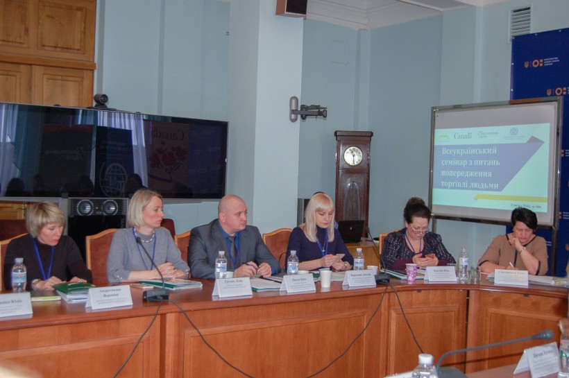Піклування про себе та своє здоров’я - невід’ємна частина компетентностей, які закладаються у освітні стандарти, - заступник Міністра Павло Хобзей