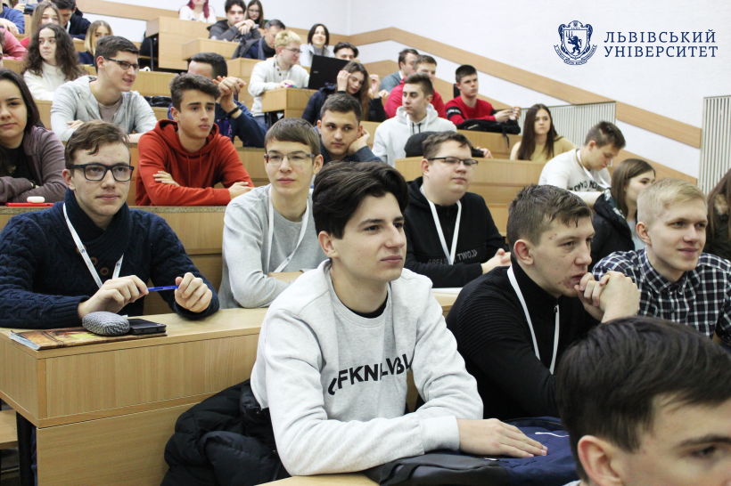 В ЛНУ завершилась перша Зимова ІТ-школа, у якій навчалися понад 300 учасників