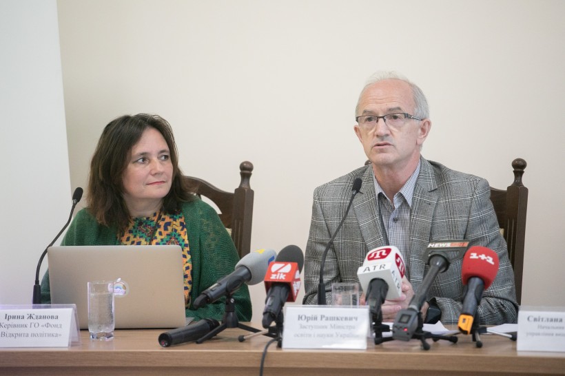 Для вступників з окупованих територій відкрилися центри «Донбас-Україна» й «Крим-Україна» – там можна вступити без ЗНО, паспорта та атестата
