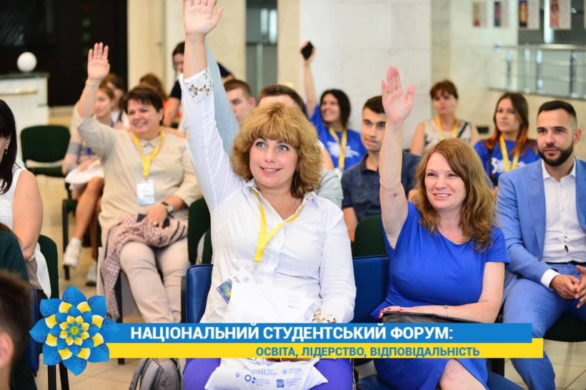 Перший заступник Міністра Андрій Вітренко обговорив зі студентами питання розвитку сфери вищої освіти