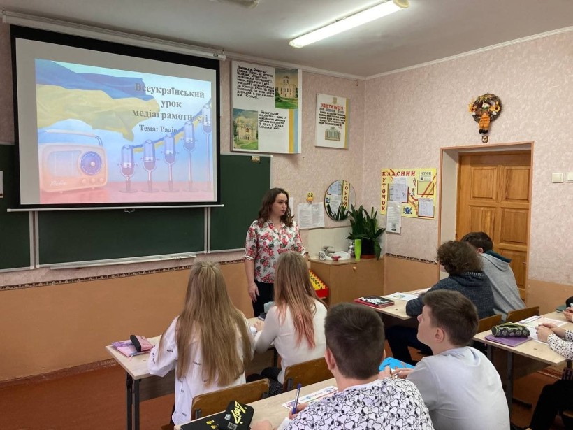 17-18 лютого школи України долучились до проведення першого Всеукраїнського уроку з медіаграмотності