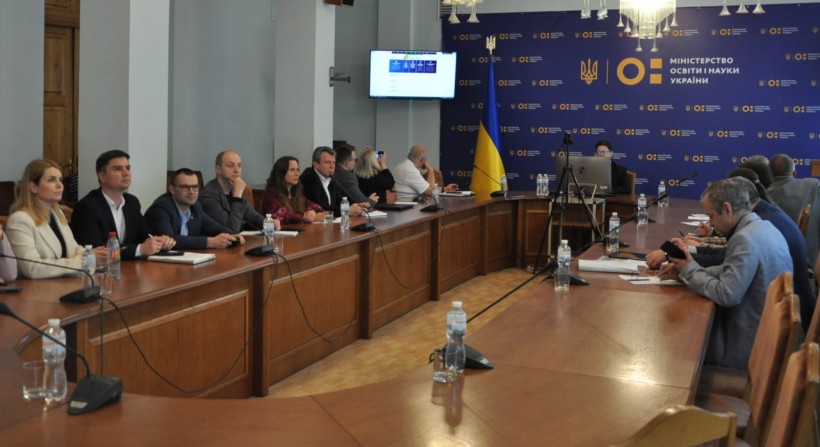 Вступна кампанія 2024, формульне фінансування університетів, освітні траєкторії, гранти, оновлення системи державного замовлення: МОН поспілкувалося з керівниками ЗВО щодо комплексної трансформації вищої освіти