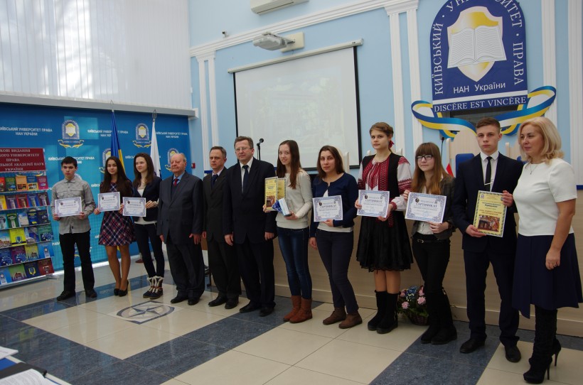 У КУП НАНУ відбувся фінал конкурсу наукових робіт імені В.М. Корецького