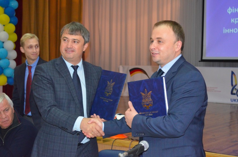 У Києві стартував Всеукраїнський семінар «Розвиток футболу» та фінал конкурсу на кращий урок футболу і кращий інноваційний урок фізичної культури