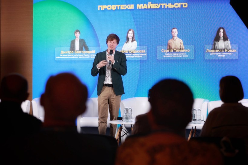 Освіта рухає світ: відбулася найбільша щорічна освітня конференція