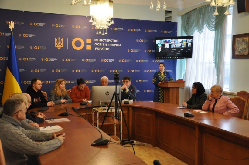 Нагородження переможців XIII Міжнародного мовно-літературного конкурсу учнівської та студентської молоді імені Тараса Шевченка, які проживають за межами України