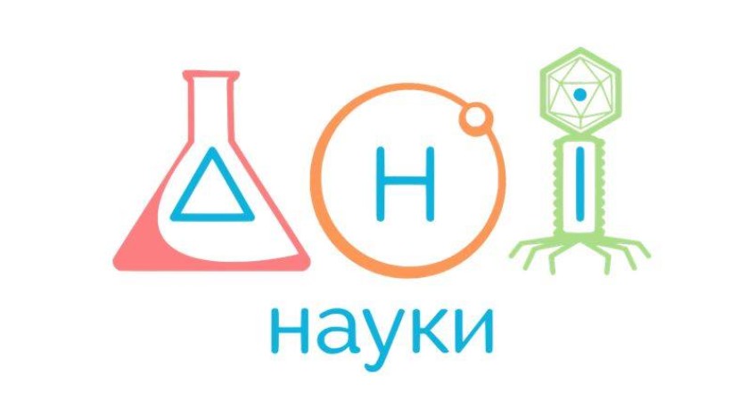У ХПІ стартує науковий фестиваль, де з учасниками проведуть майстер-класи та інтерактивні лекції