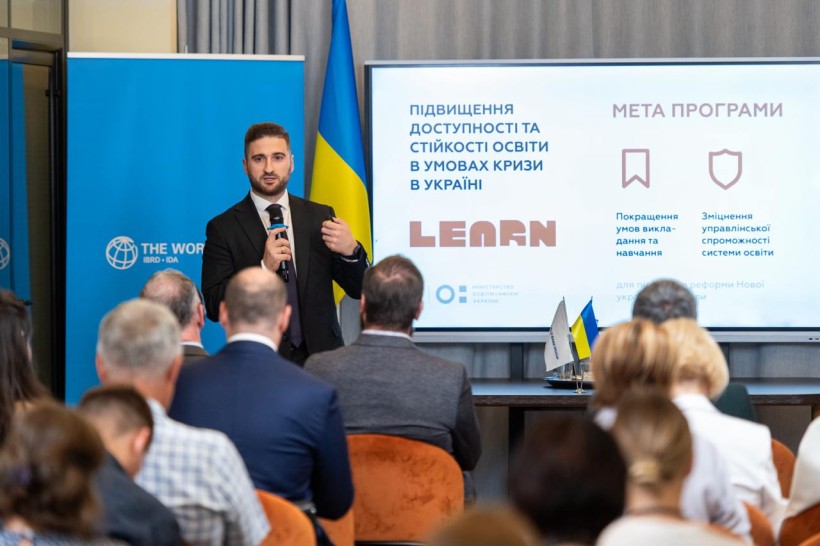 Українська освіта отримає фінансування від Світового банку в межах програми LEARN