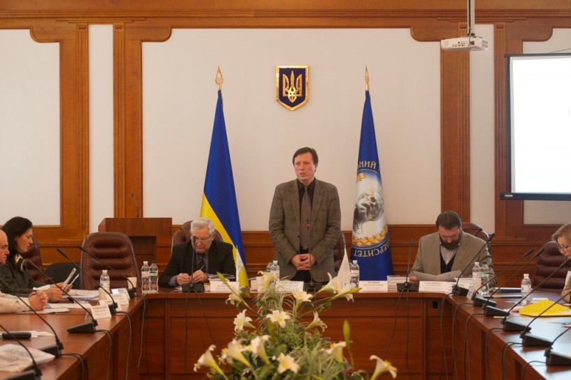 Всеукраїнський семінар-практикум заступників керівників з науково-методичної роботи територіальних відділень Малої академії наук України