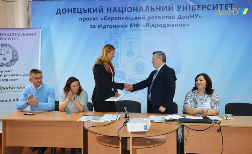 У Донецькому національному університеті створено ресурсний центр зі сталого розвитку