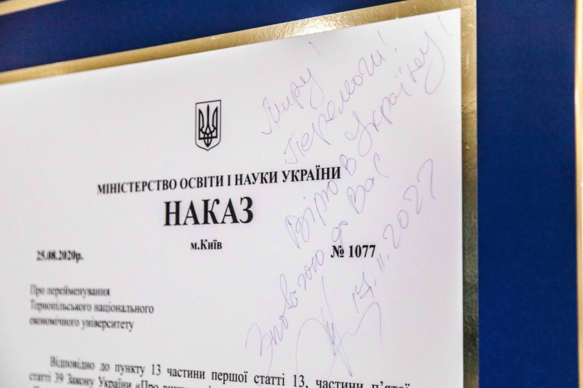 У межах освітнього форуму ректори та науковці обговорили створення безпечного освітнього середовища, психологічну підтримку студентів та європейську інтеграцію