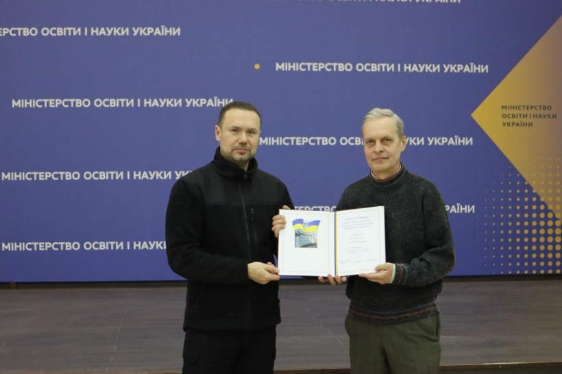 У МОН нагородили лауреатів Премії КМУ за розроблення і впровадження інноваційних технологій