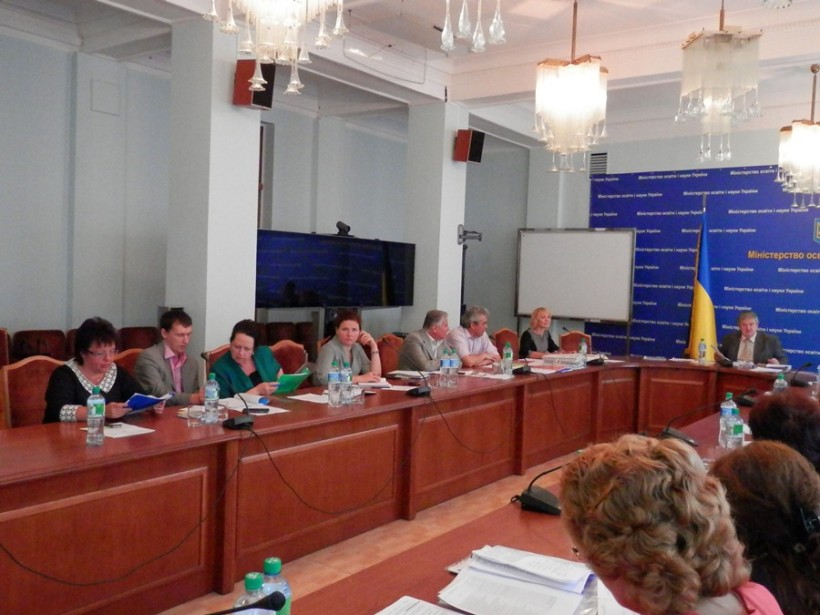 Відбулось засідання Експертної кадрової комісії з питань діяльності керівників навчальних закладів, установ професійно-технічної та позашкільної освіти