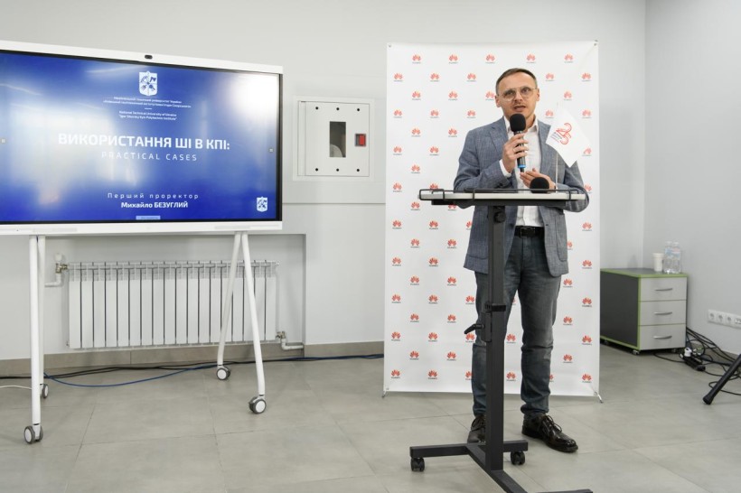 Як штучний інтелект змінює університети: виклики, ризики та нові можливості