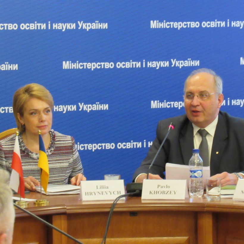 Нова українська школа: основи стандарту освіти – ще один крок до мети