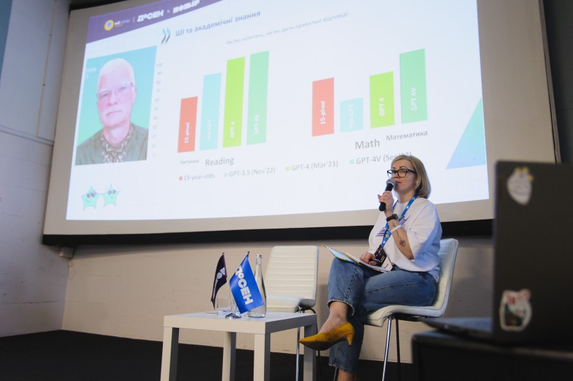 Навички майбутнього для українських дітей: презентували дослідження та платформу для підтримки учнівства