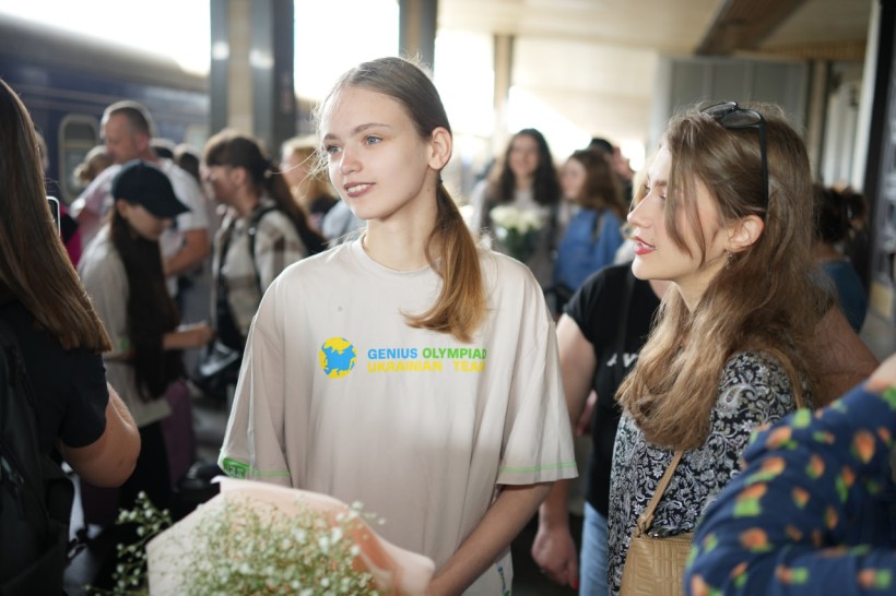 Мала академія наук України