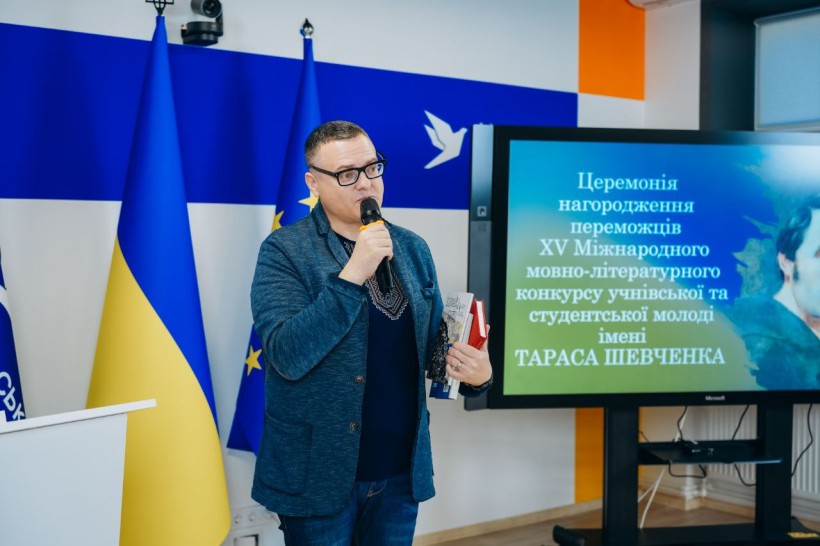 Нагородження переможців ХV Міжнародного мовно-літературного конкурсу учнівської та студентської молоді імені Тараса