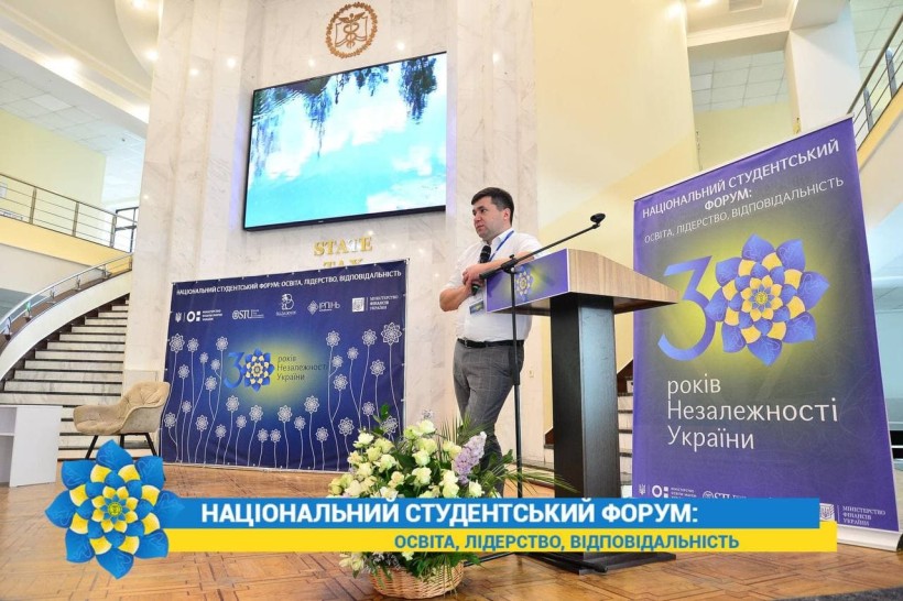 Перший заступник Міністра Андрій Вітренко обговорив зі студентами питання розвитку сфери вищої освіти