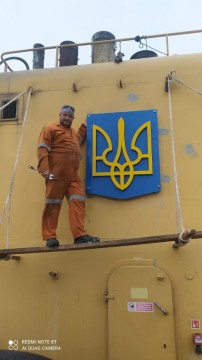«Ноосфера» починає новий антарктичний сезон