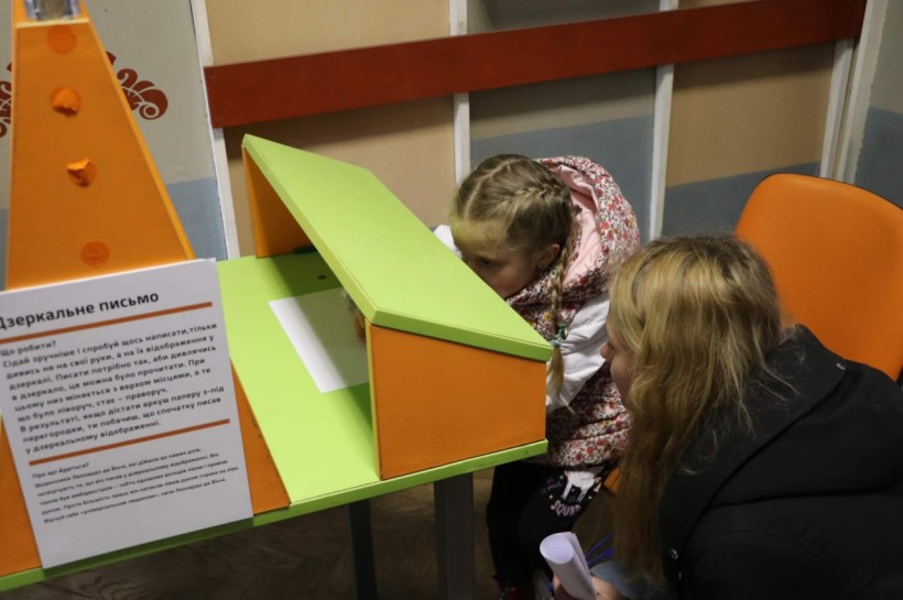 У Львові відкрили Музей науки та інновацій