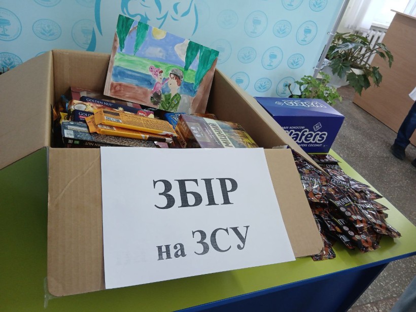 «Солодкі валентинки» для захисників від студентів Поліського національного університету