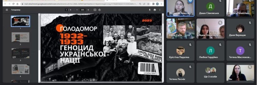 Проведено Всеукраїнську краєзнавчу конференцію «Україна пам’ятає і світ не забуде»