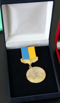 Національна академія педагогічних наук України відзначила медаллю «Григорій Сковорода» професора Марію Чепіль