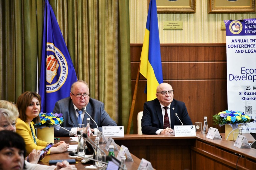 Відбулася Міжнародна наукова конференція з економічного розвитку та спадщини Семена Кузнеця CED–2023
