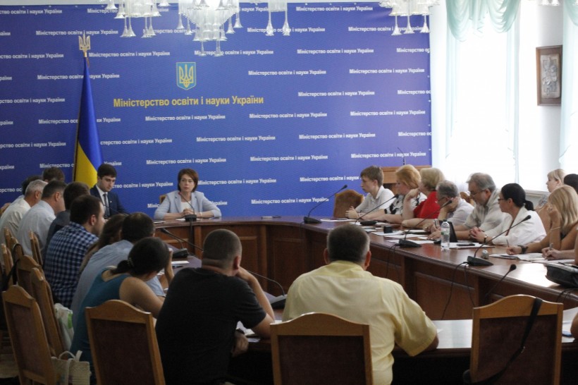 Обрано керівний склад Громадської ради при Міністерстві освіти і науки України