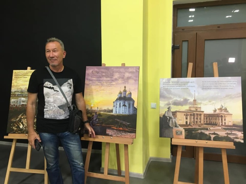 У Кривому Розі презентували мистецький проєкт «Культурна візитівка України»