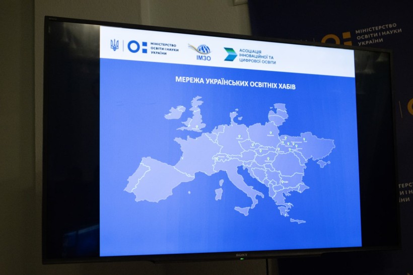 10 освітнім хабам передано сучасне обладнання для створення навчальних матеріалів