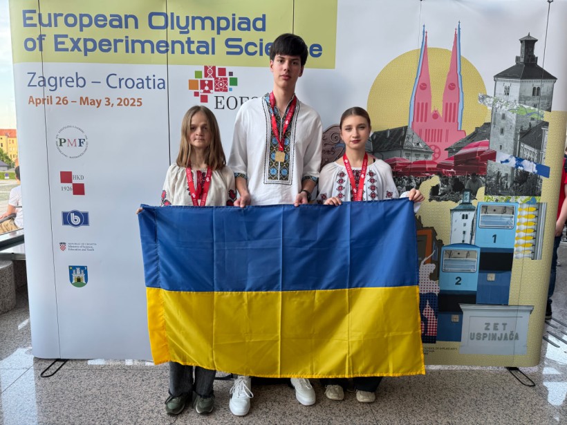 Українські учні здобули золото на Європейській олімпіаді з експериментальної науки