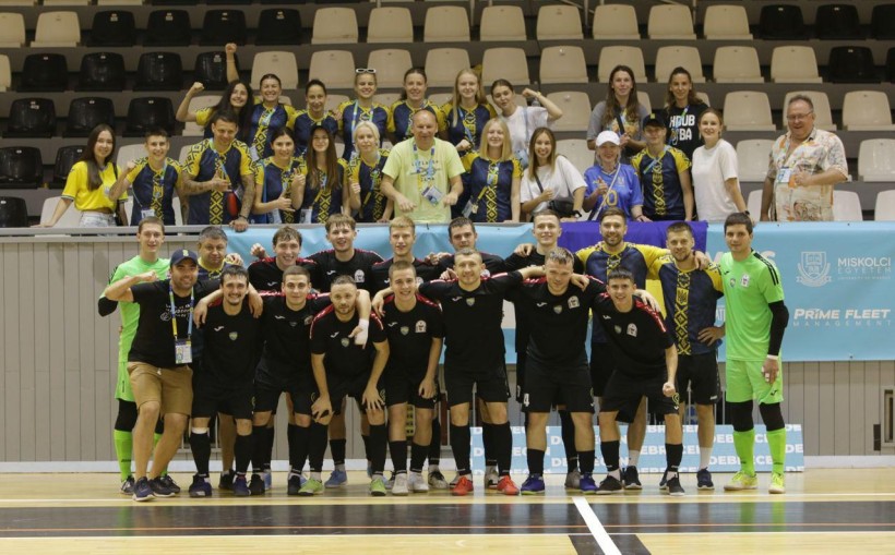 Комітет з фізичного виховання та спорту МОН України