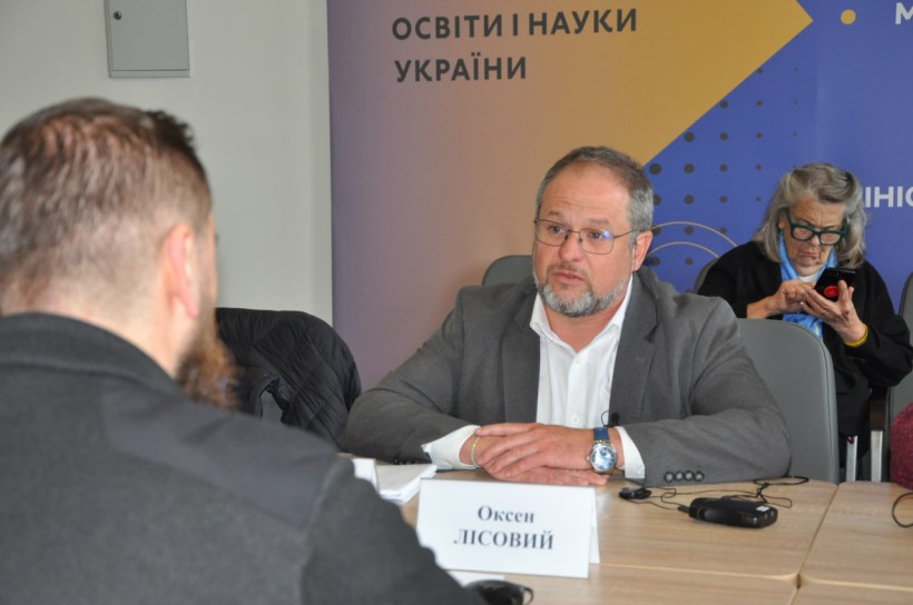 Відбулася зустріч Оксена Лісового з делегацією Всесвітньої федерації профспілок «Інтернаціонал освіти»