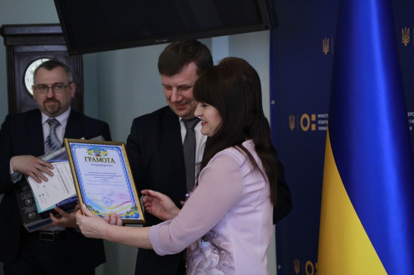 В Україні визначили заклади освіти, що мають найкращі веб-сайти