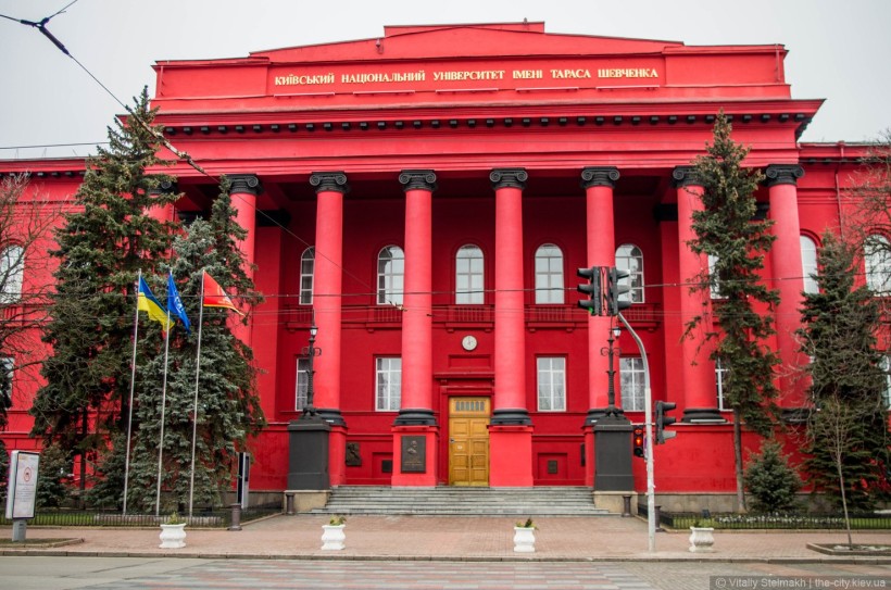 МОН оголошує конкурси на заміщення посади ректора Київського національного університету імені Тараса Шевченка