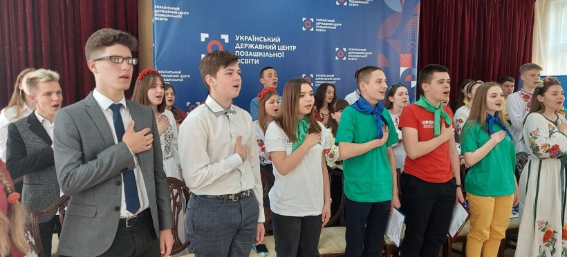 Всеукраїнський форум лідерів учнівського самоврядування «Ми – лідери, наш голос важливий!»: актуальні питання та перспективи