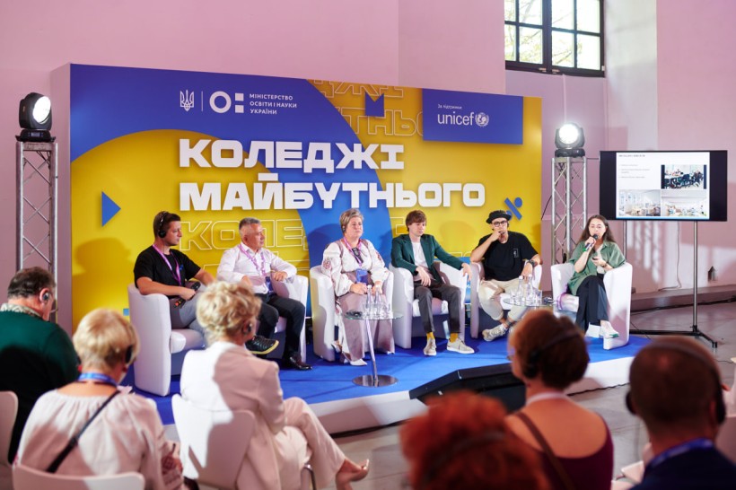 Коледжі майбутнього – якими будуть нові профтехи?