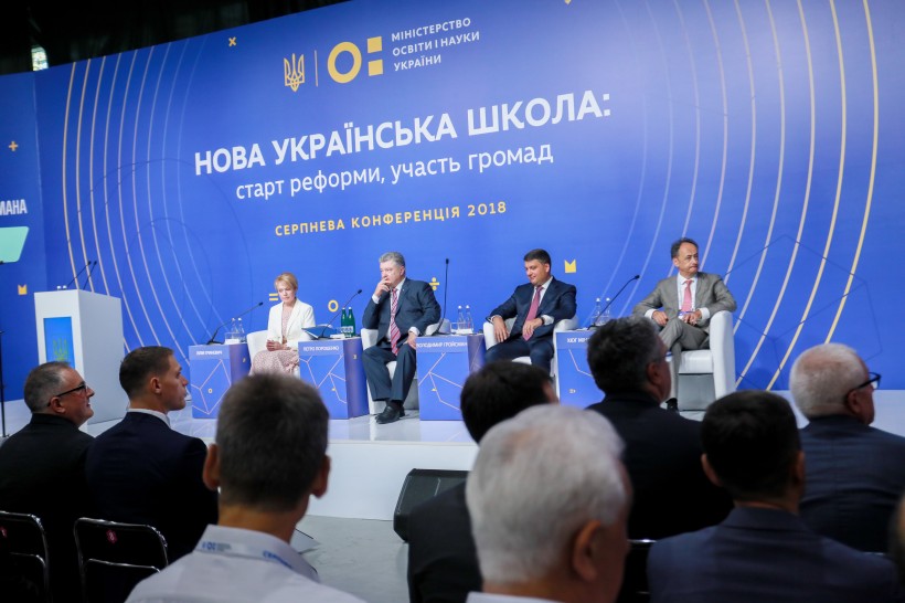 Координаційний орган та навчання для очільників громад - Уряд готовий допомогти громадам підвищити спроможність в освоєнні коштів на НУШ