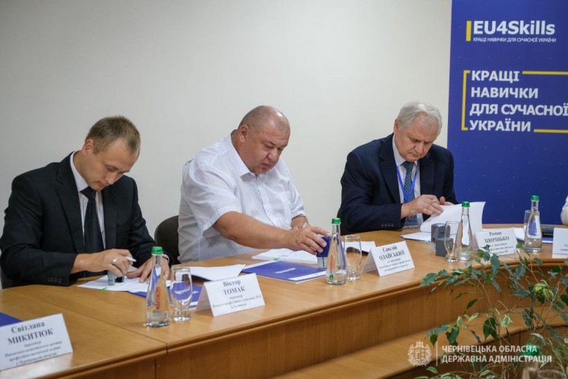 Три заклади професійно-технічної освіти Чернівецької області стали учасниками програми EU4Skills