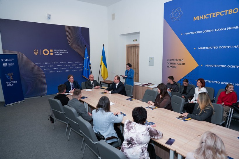 У МОН нагородили переможців і лауреатів конкурсу «Учитель року — 2026»: як це було