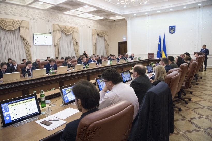 Уряд затвердив порядок виплати академічних стипендій у 2017 році