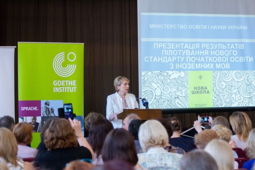 134 школи пропілотували новий Держстандарт початкової освіти НУШ з іноземних мов: діти не втрачають мотивації до навчання, вчителі інакше ставляться до роботи, але потрібен подальший супровід